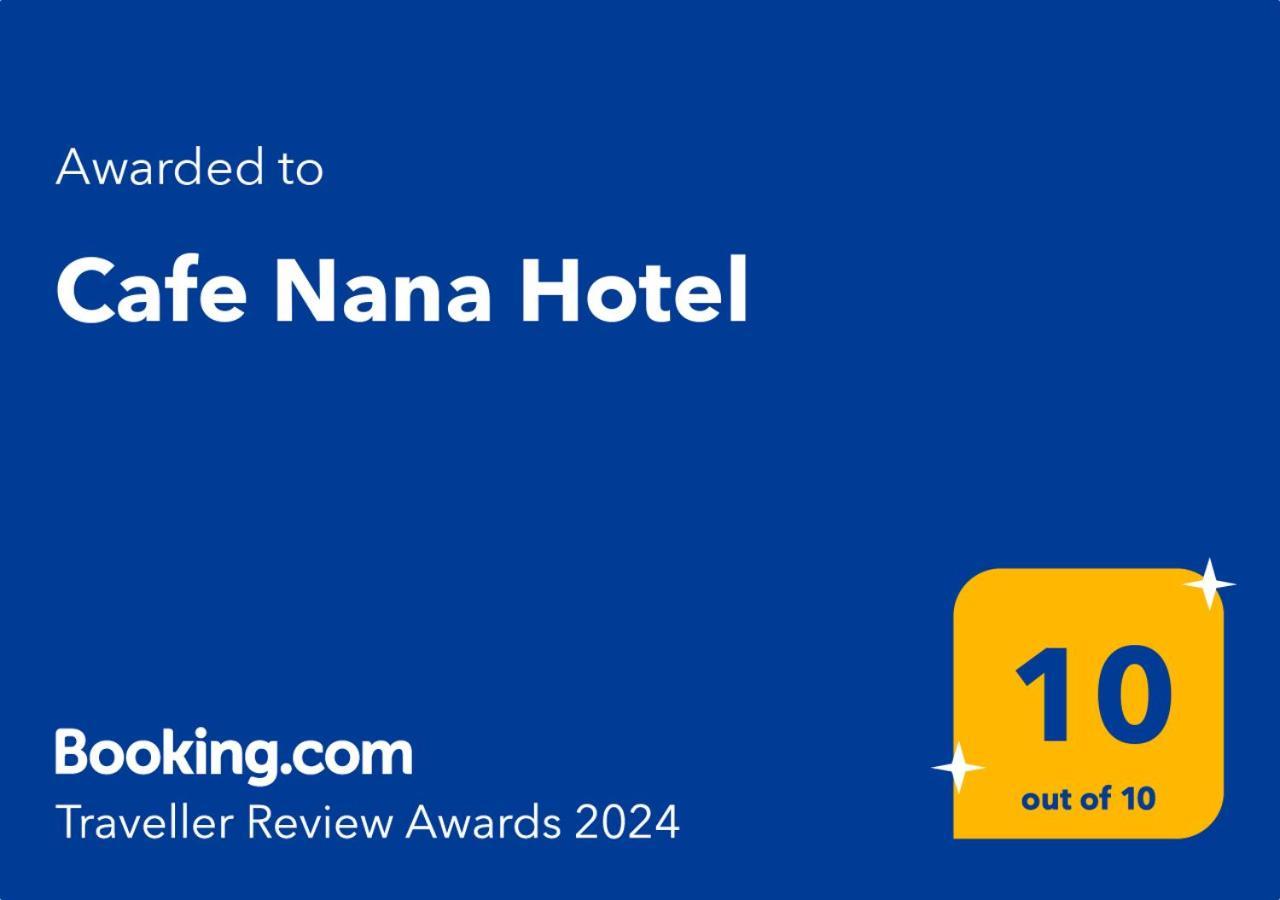 Cafe Nana Hotel Nong Prue Extérieur photo